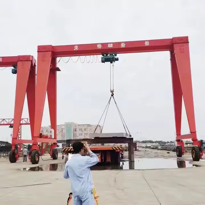 Single Girder Rubber Tyre Crane