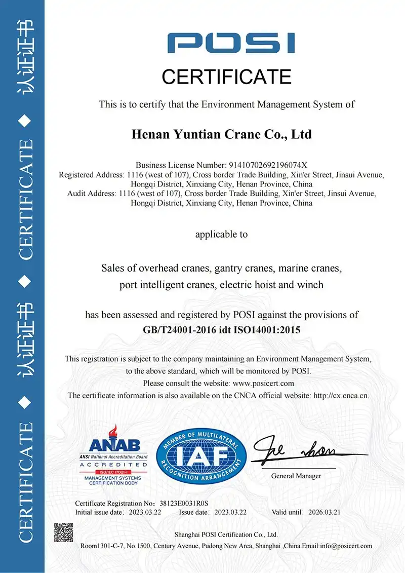ISO 9001 Certified Four Link Crane – Quality Management Assurance